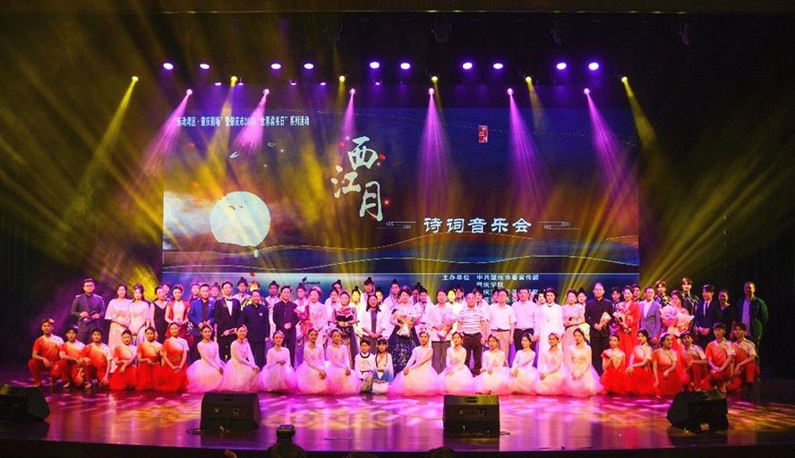 william威廉中文官网