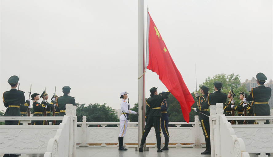 william威廉中文官网