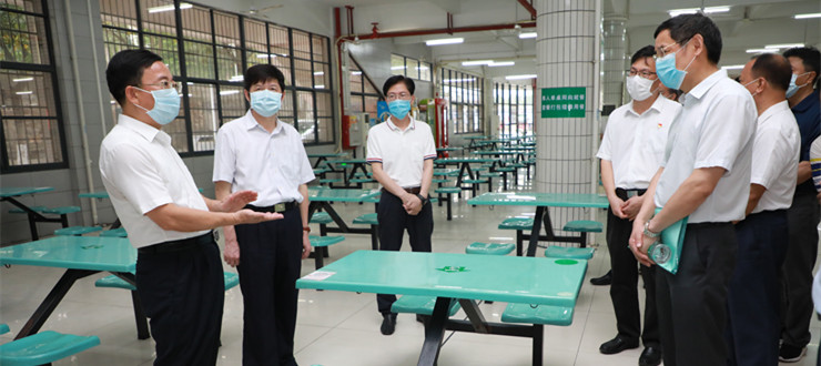 william威廉中文官网