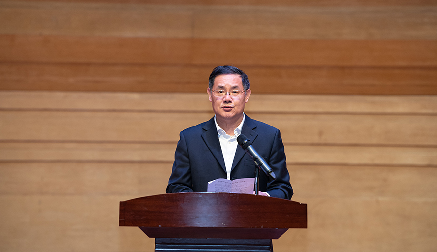 william威廉中文官网