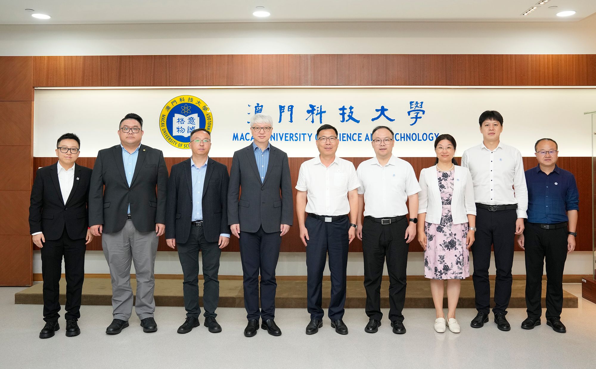 william威廉中文官网