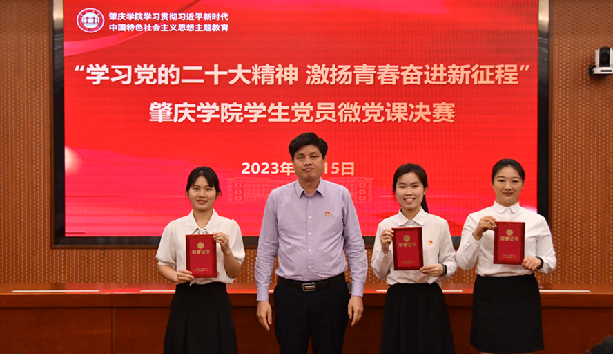 william威廉中文官网