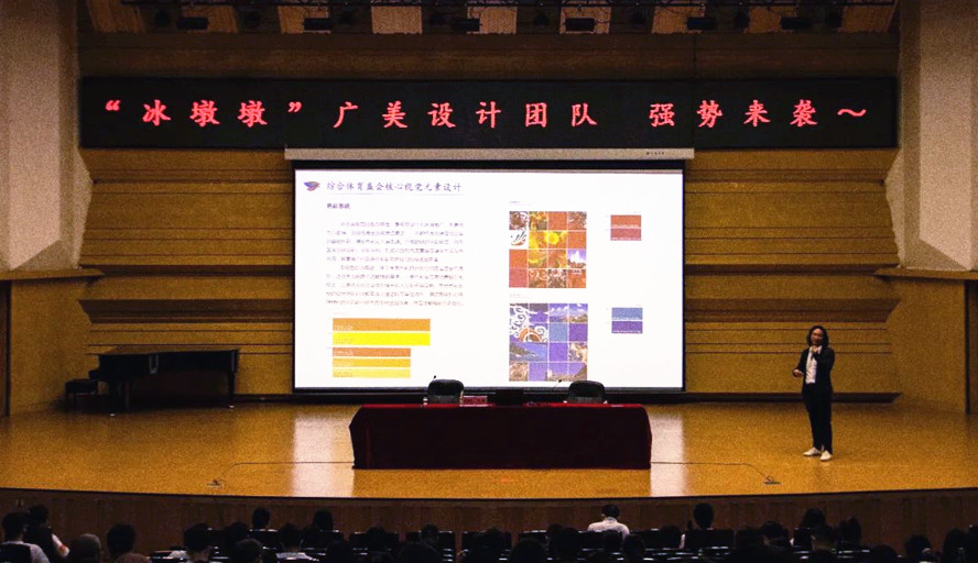 william威廉中文官网