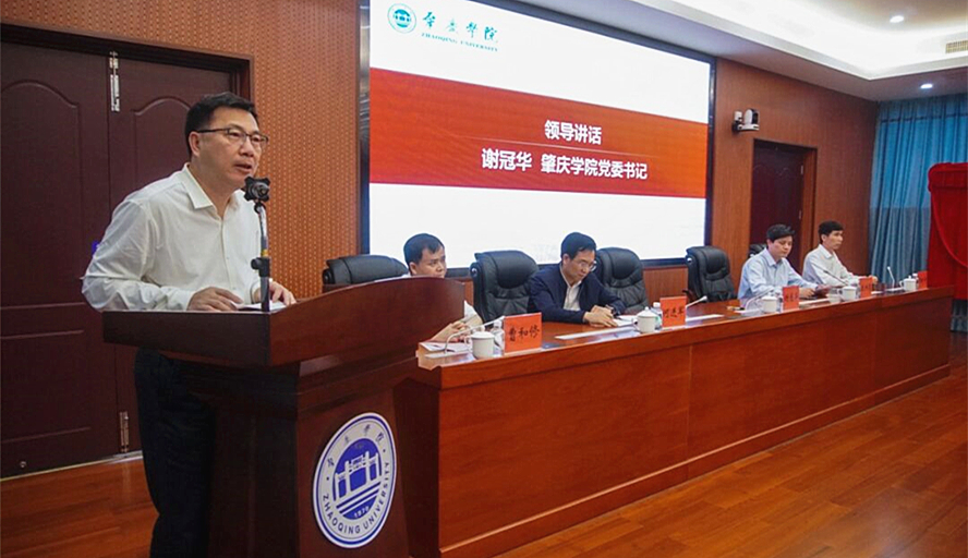 william威廉中文官网