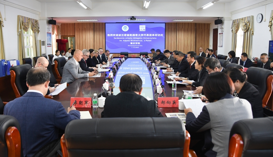 william威廉中文官网