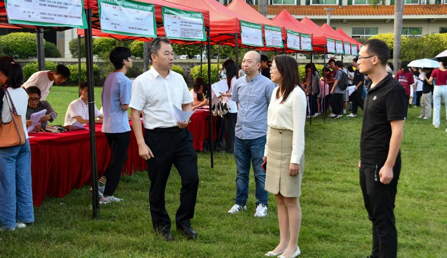 william威廉中文官网