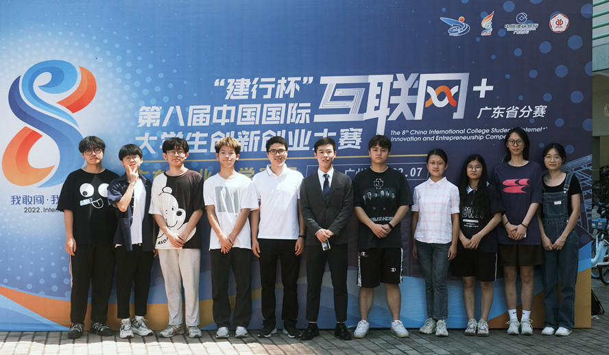 william威廉中文官网