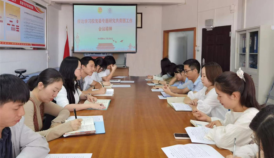 william威廉中文官网