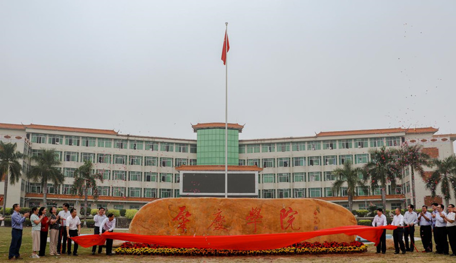 william威廉中文官网