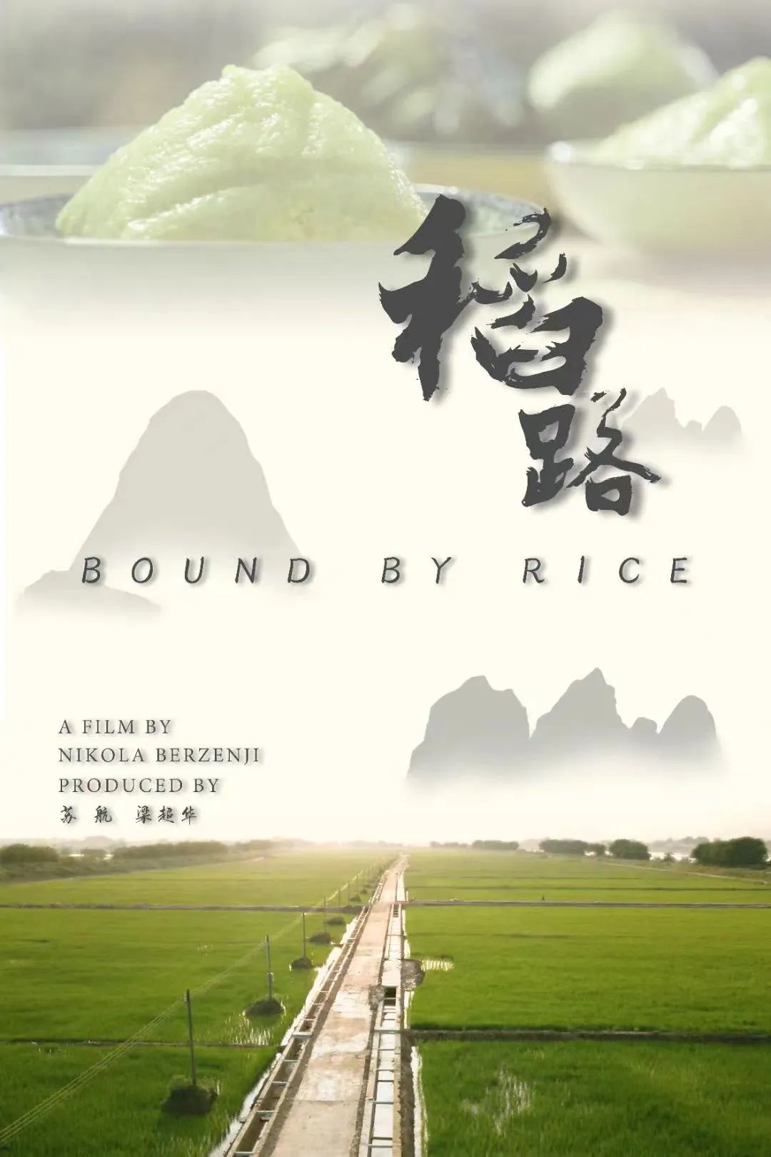 william威廉中文官网