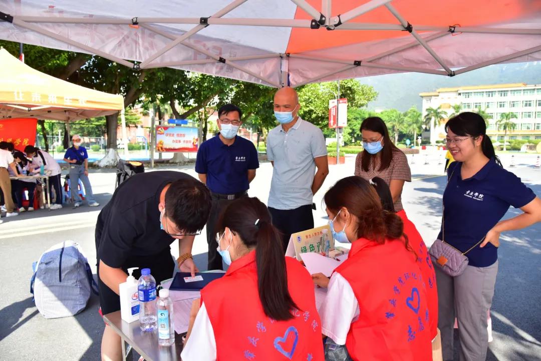 william威廉中文官网