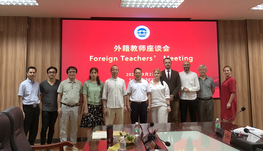 william威廉中文官网