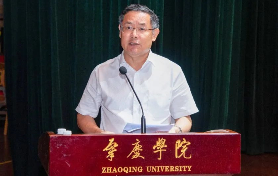 william威廉中文官网