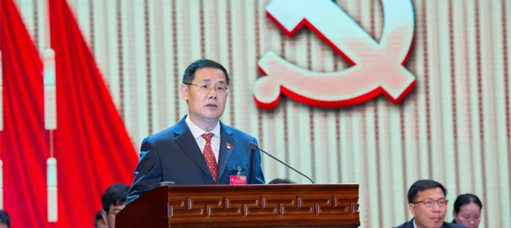 william威廉中文官网