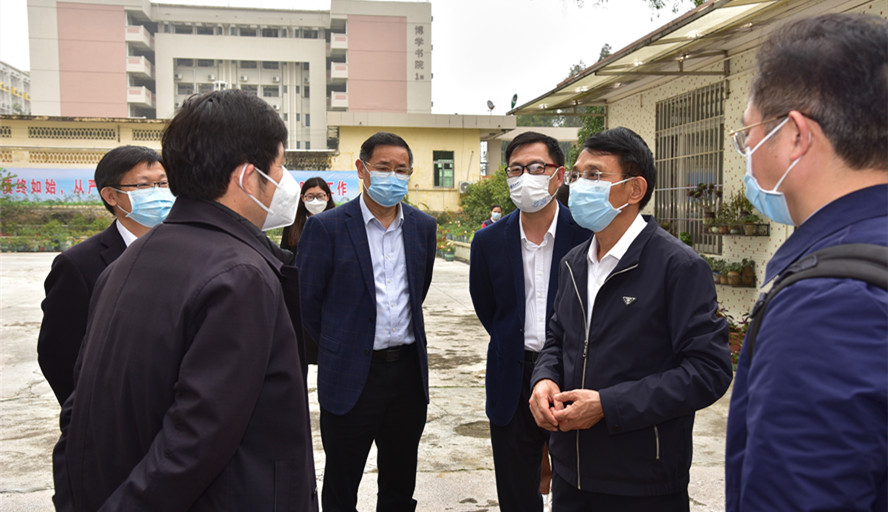 william威廉中文官网