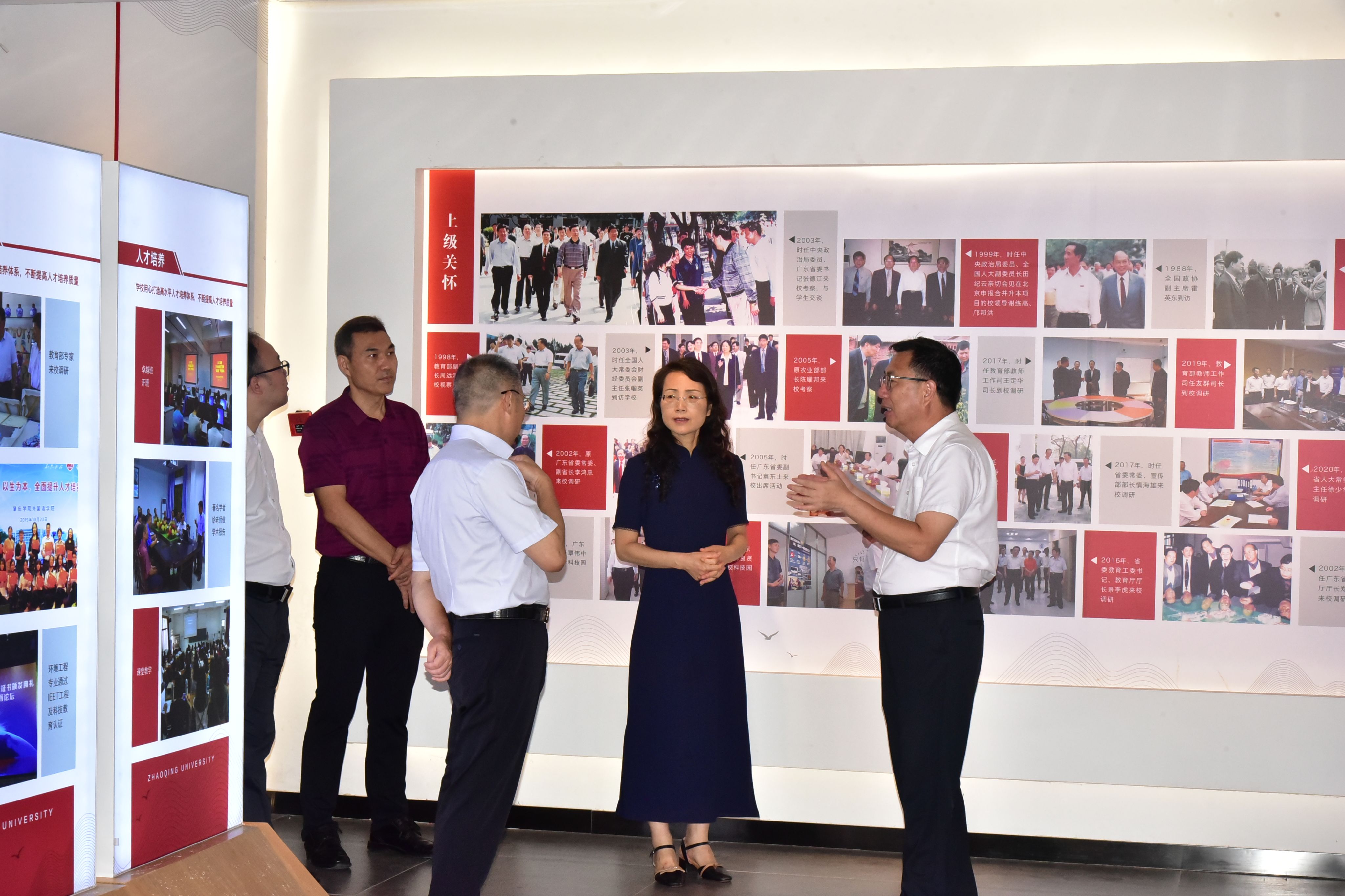 william威廉中文官网