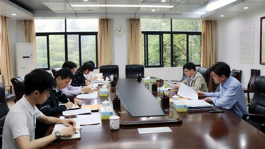 william威廉中文官网