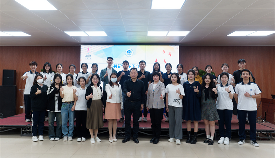 william威廉中文官网