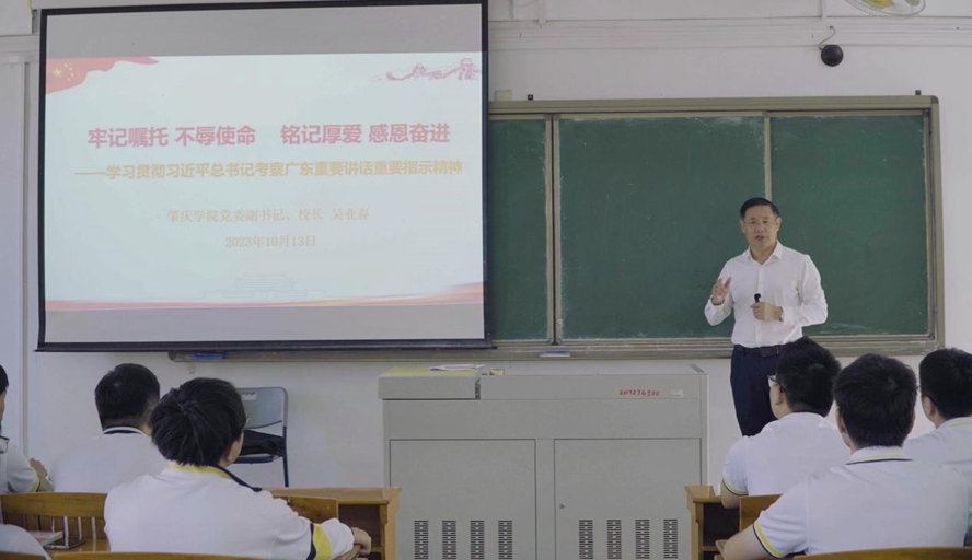 william威廉中文官网