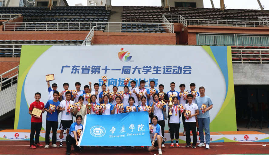 william威廉中文官网