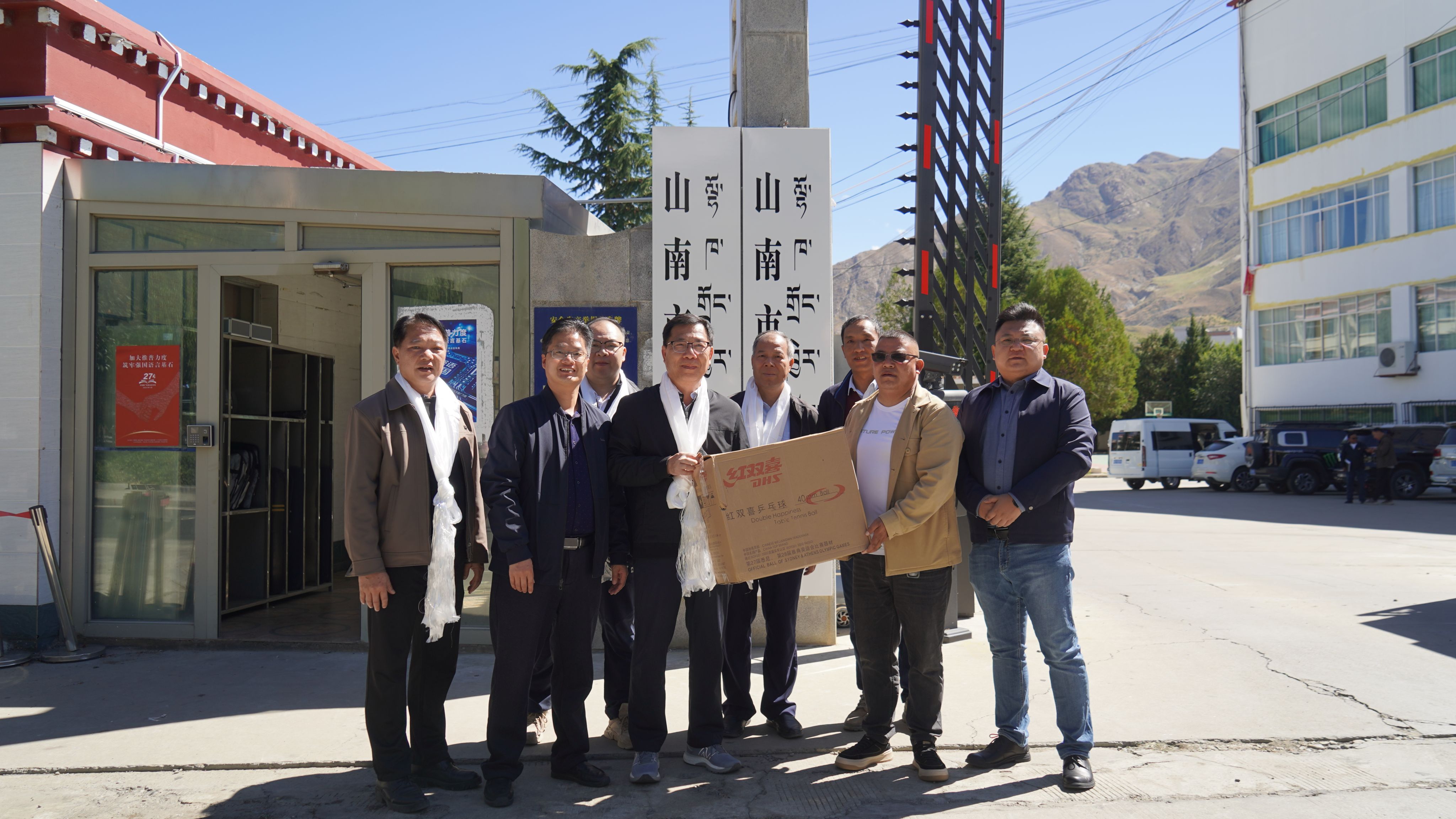 william威廉中文官网