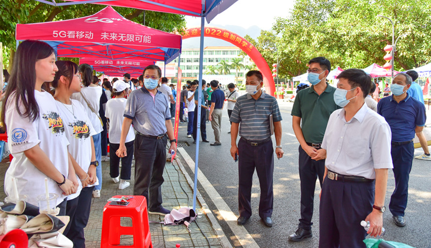 william威廉中文官网