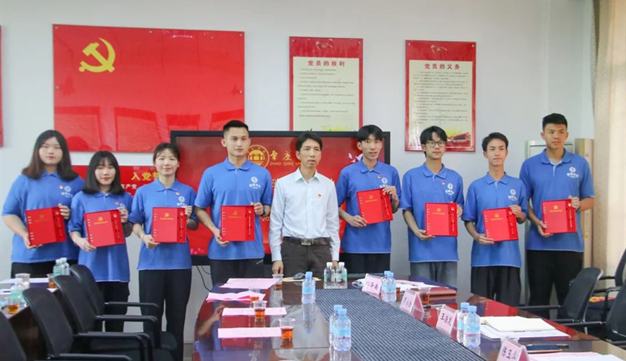 william威廉中文官网