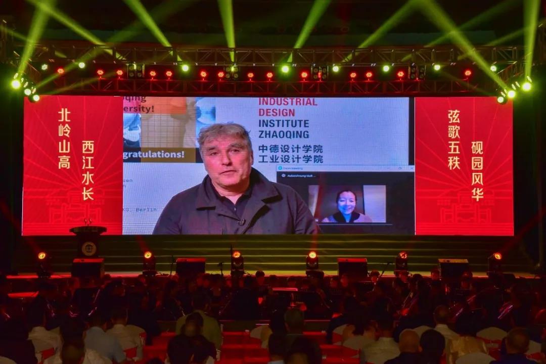 william威廉中文官网