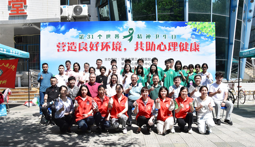 william威廉中文官网