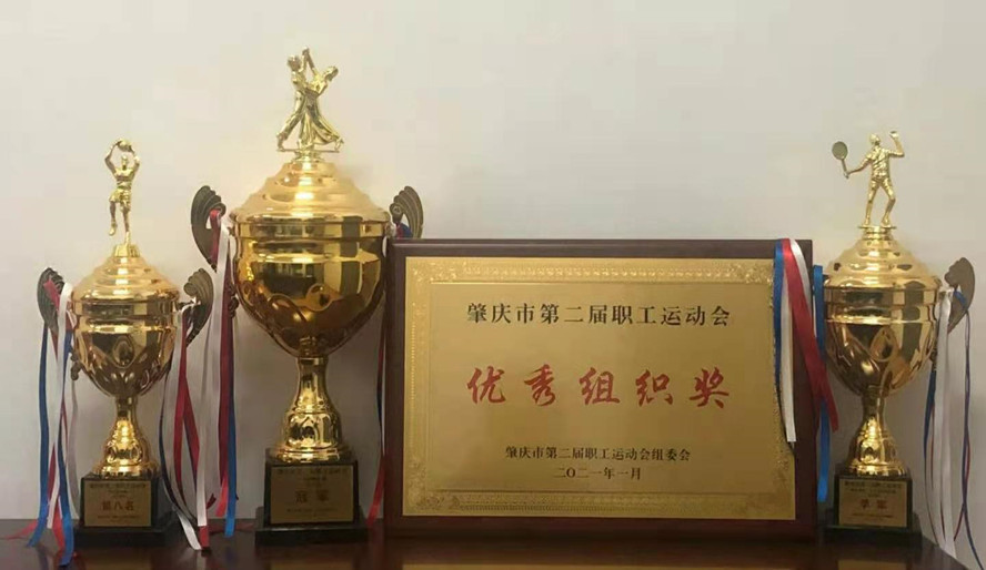 william威廉中文官网