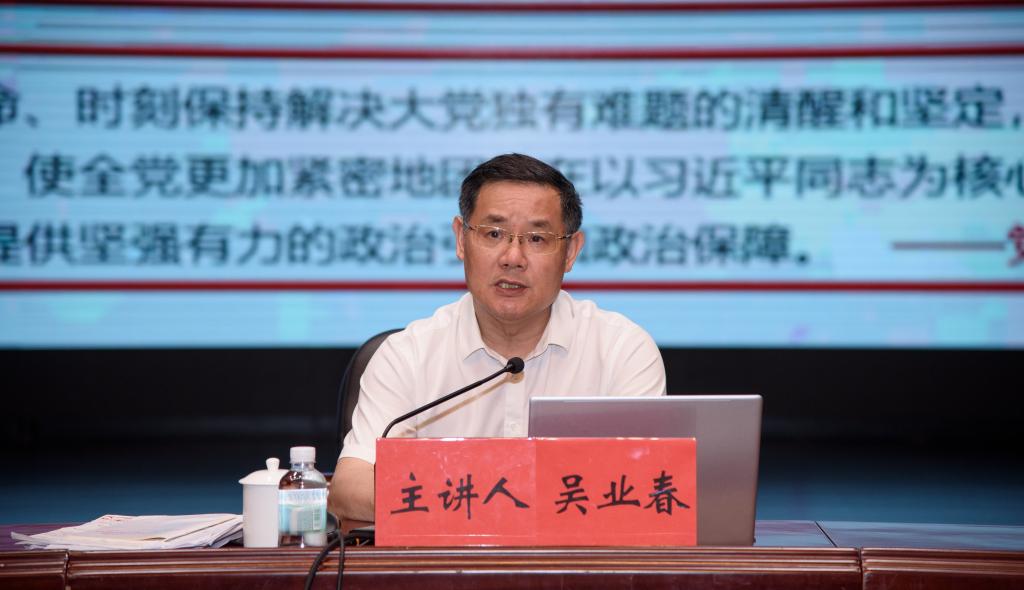 william威廉中文官网