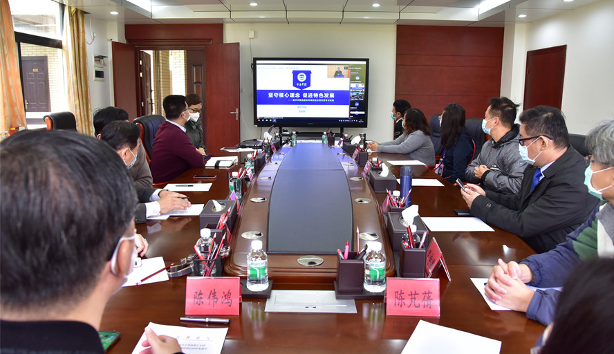 william威廉中文官网