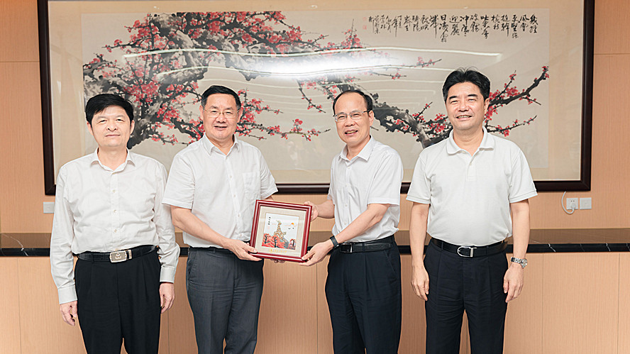 william威廉中文官网