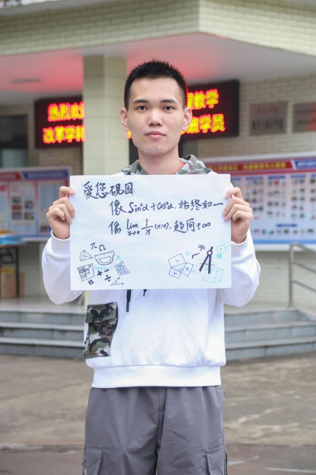 william威廉中文官网