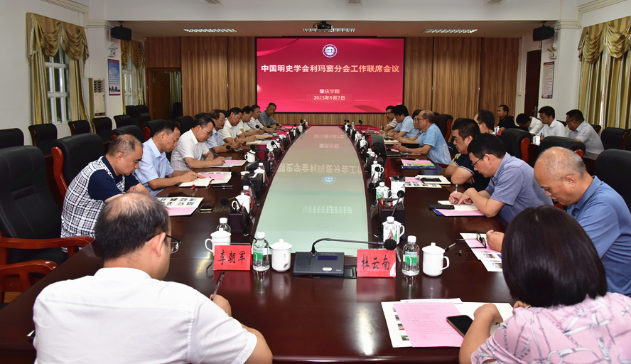 william威廉中文官网