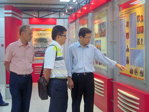 william威廉中文官网