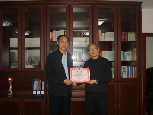 william威廉中文官网