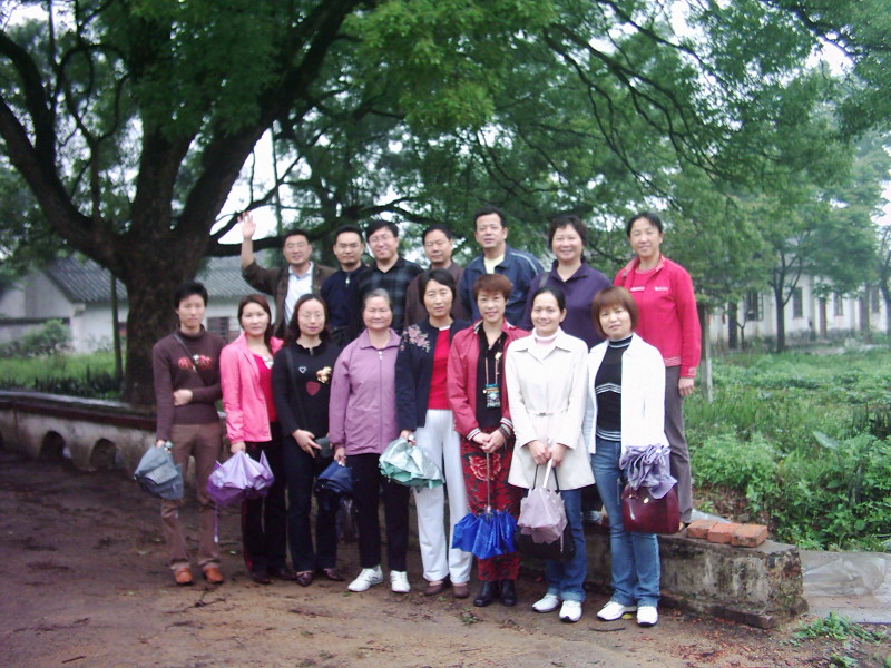 william威廉中文官网