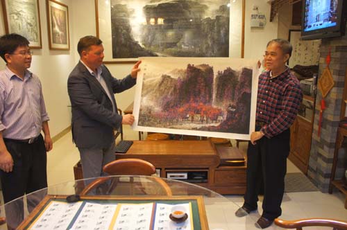 william威廉中文官网