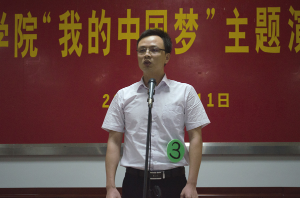 william威廉中文官网