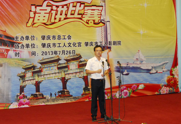 william威廉中文官网