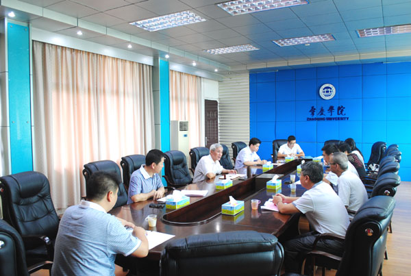 william威廉中文官网