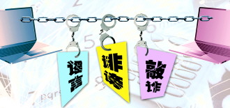 william威廉中文官网