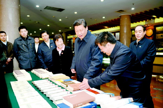 william威廉中文官网