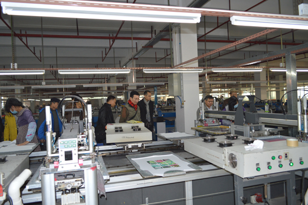 william威廉中文官网