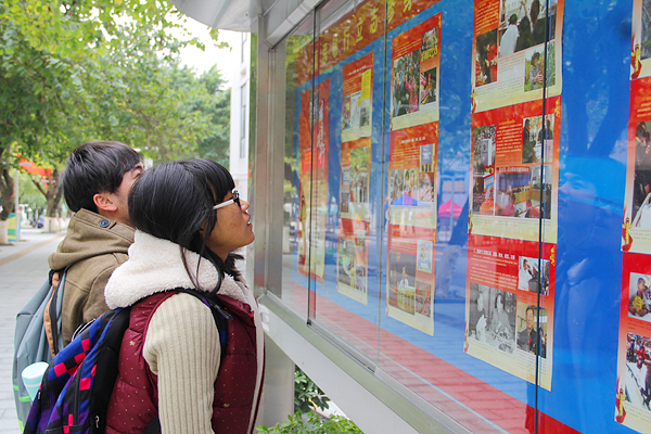 william威廉中文官网