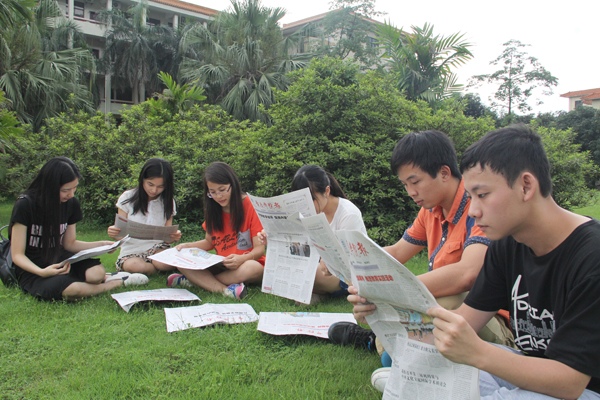 william威廉中文官网