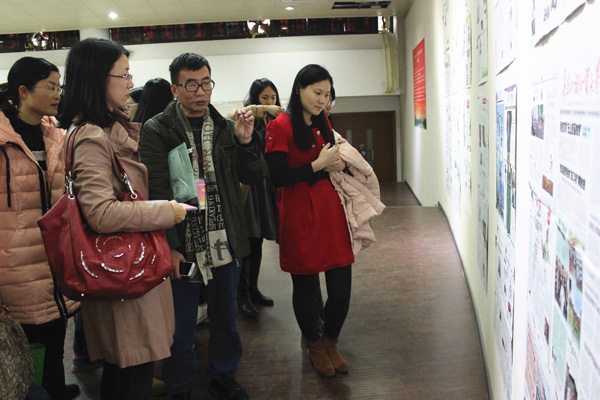 william威廉中文官网