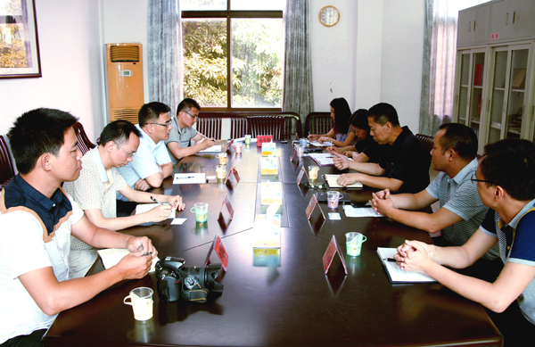 william威廉中文官网