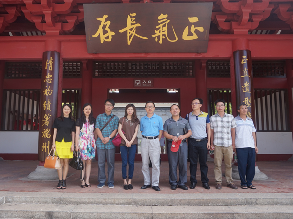 william威廉中文官网